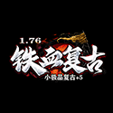 游戏客服二维码