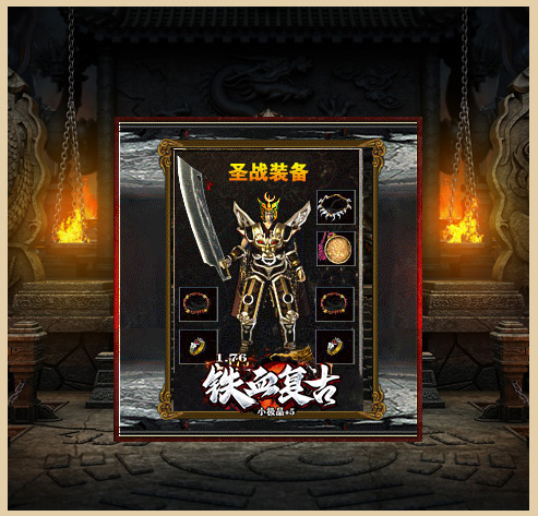 轮播图