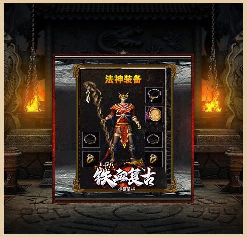 轮播图