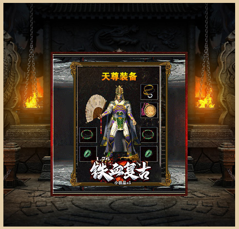 轮播图